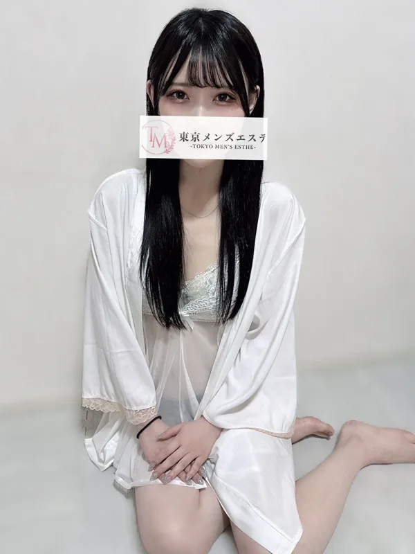 ゆず