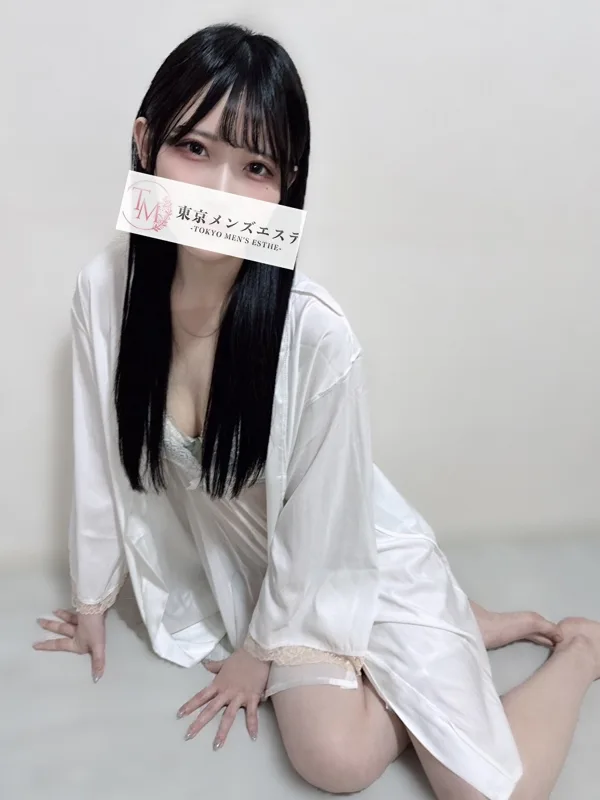 ゆず