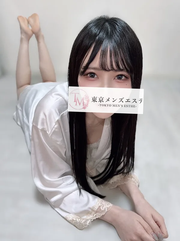 ゆず