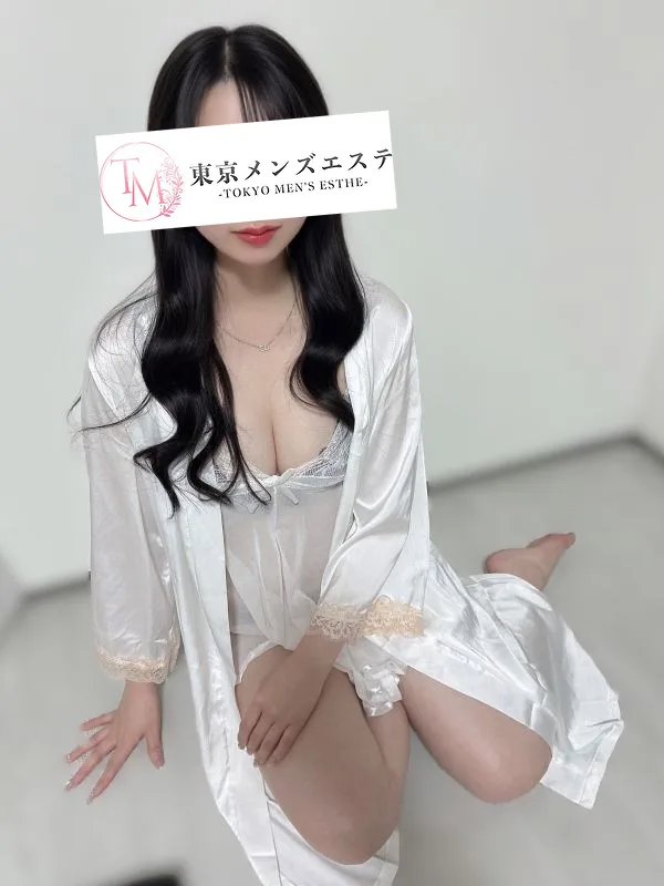 るの