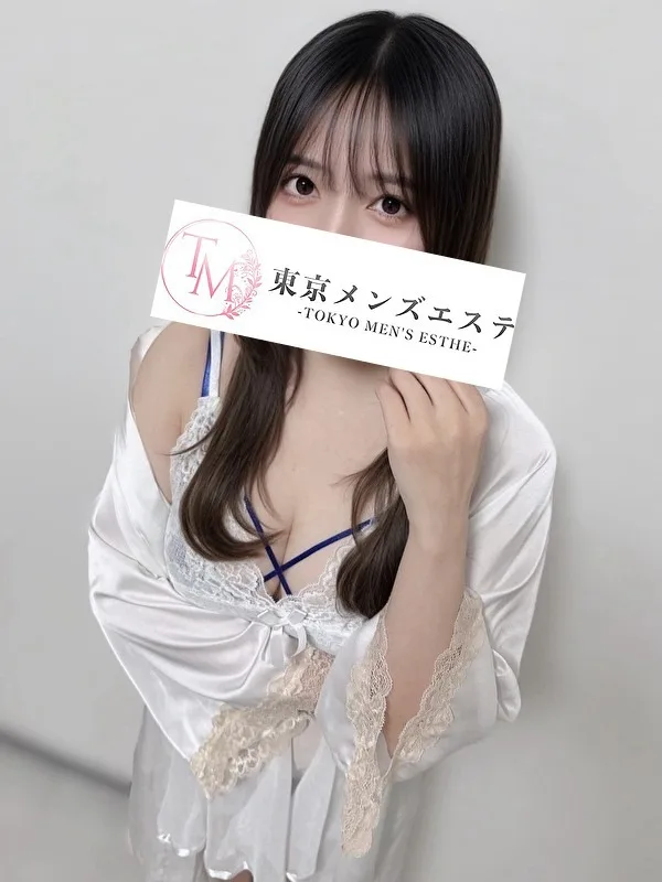 ゆい