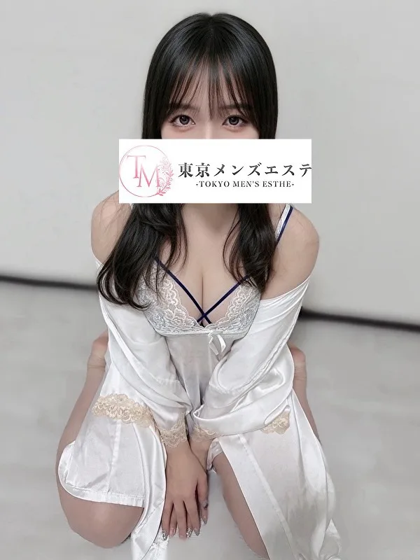 ゆい