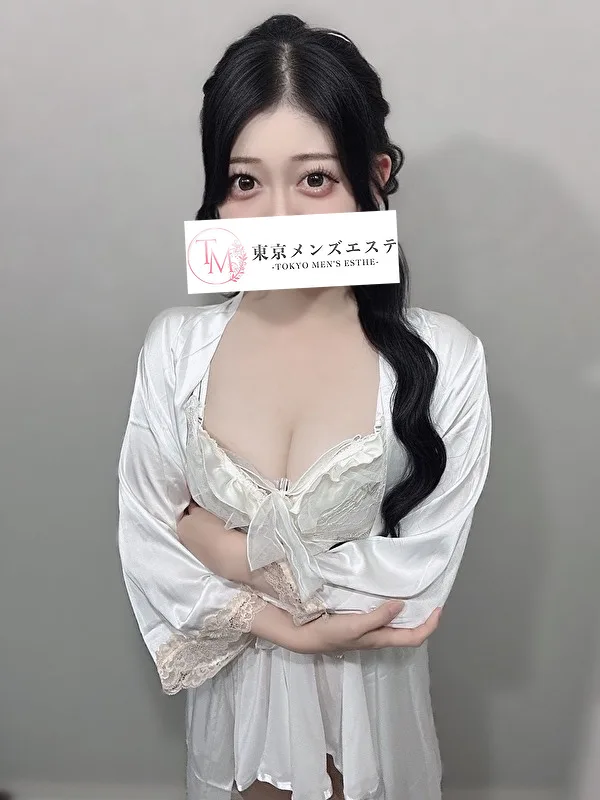ゆま