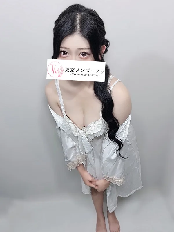 ゆま