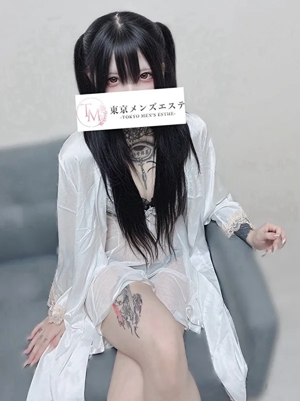 まりん