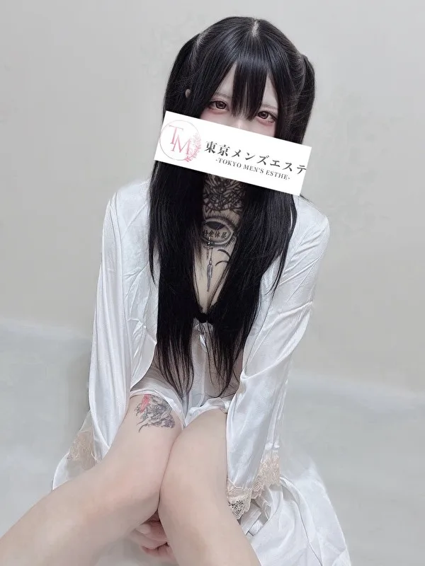 まりん