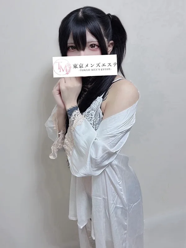 まりん