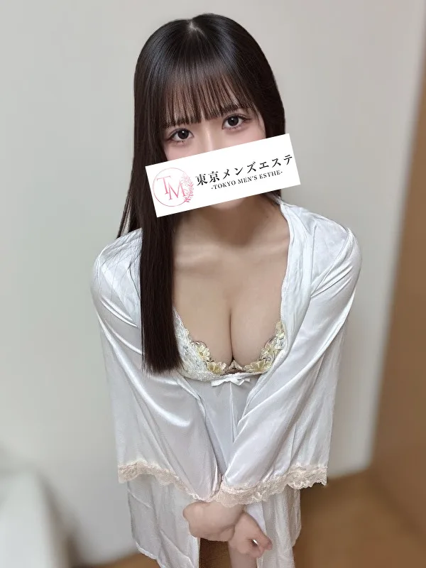 るい
