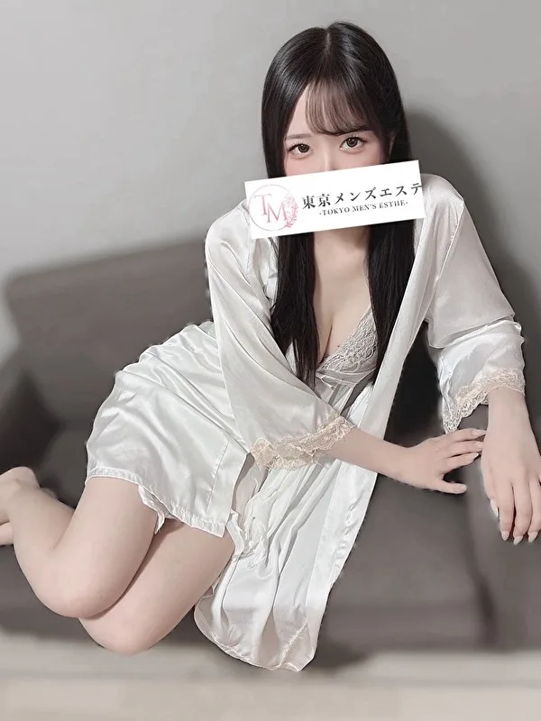 みあ