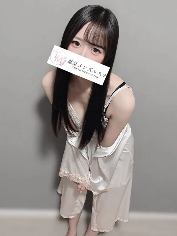 みあ