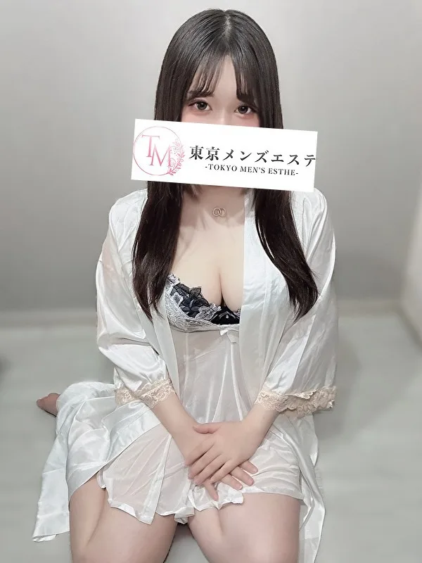 ちか