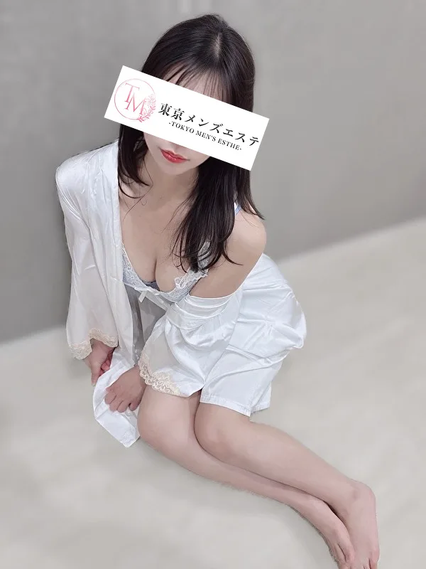 はる