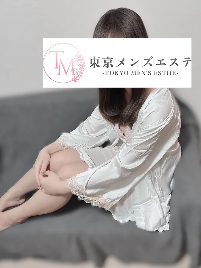 のな
