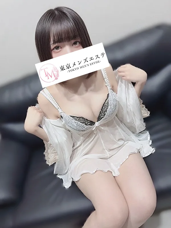りん