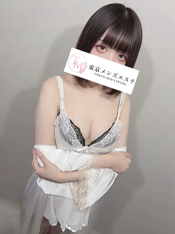 りん