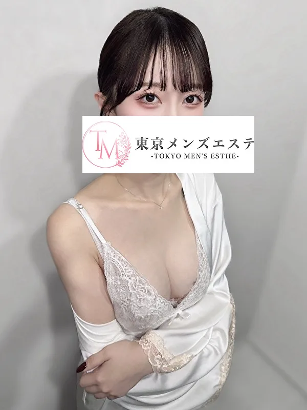 あみ