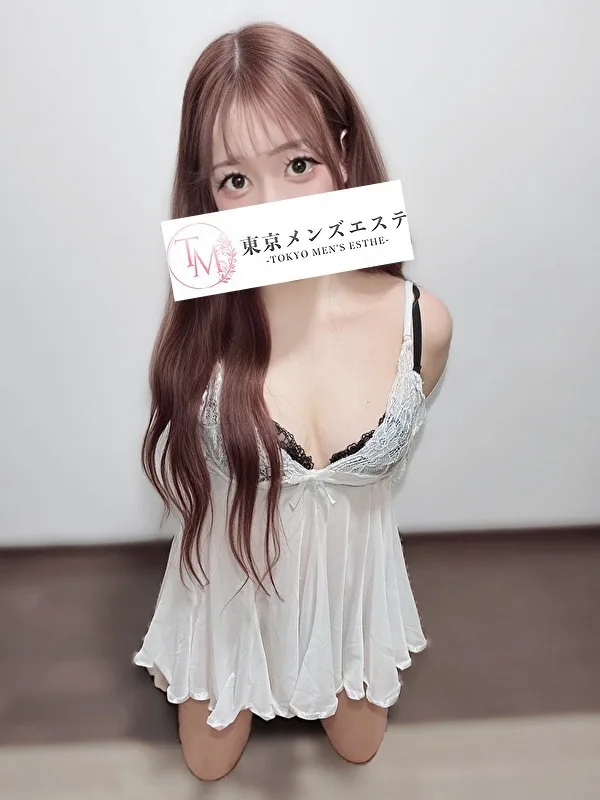 みお