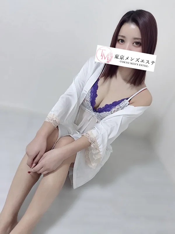にこ