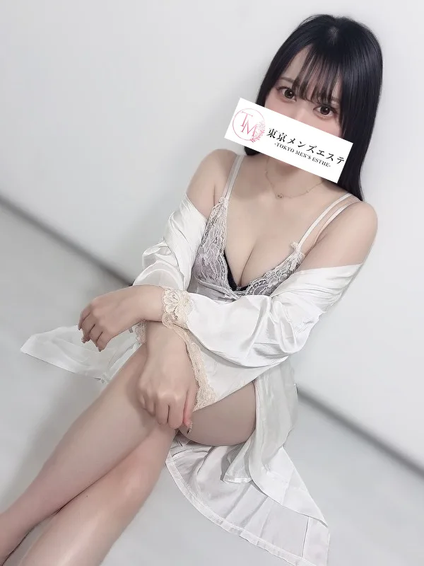 ありな