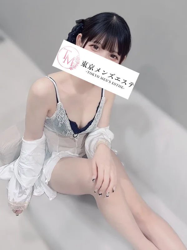 ゆの