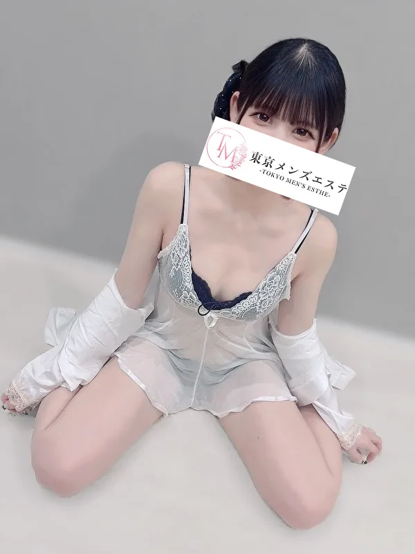ゆの