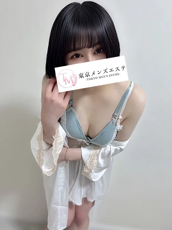 ことは