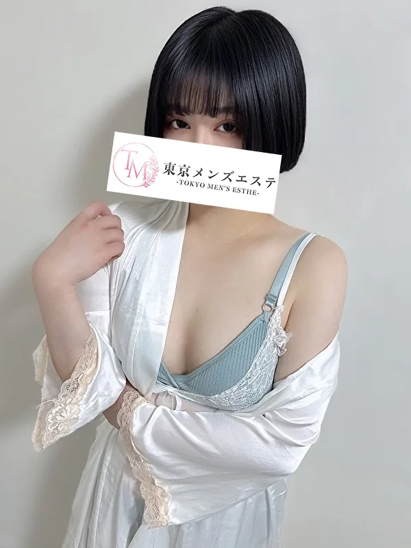 ことは