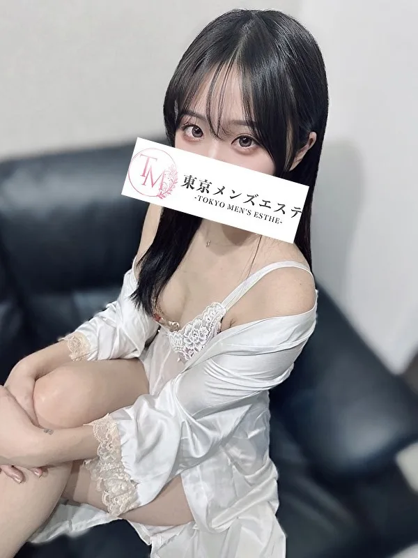 るみ