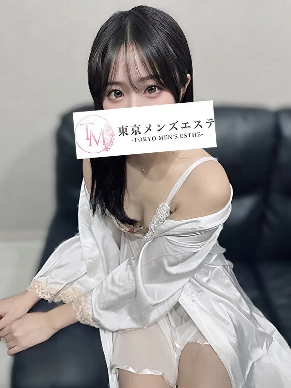 るみ