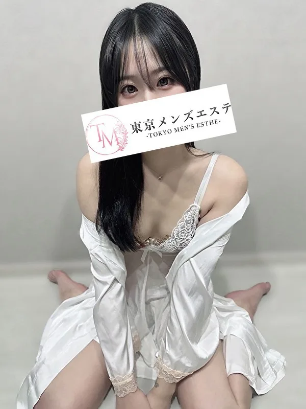 るみ