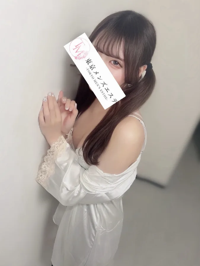 るん