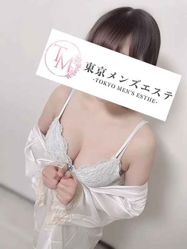 ねお