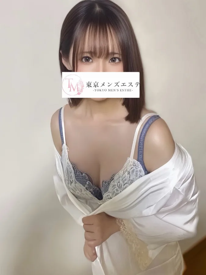 みなみ