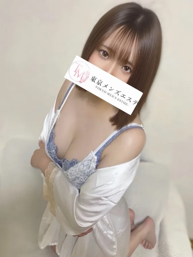 みなみ