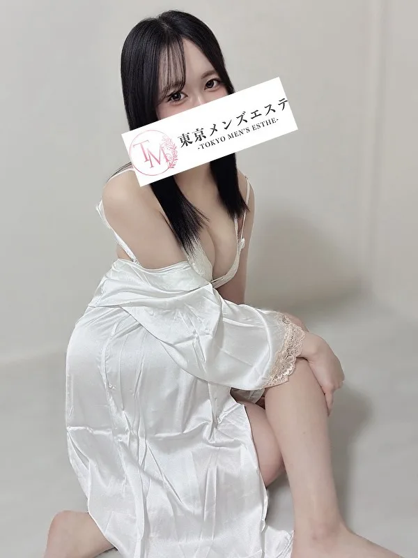 まお