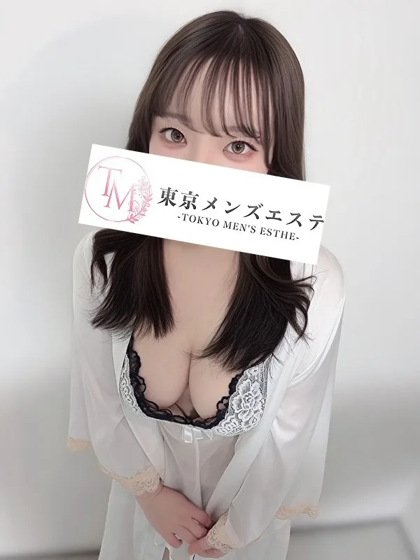 うるむ