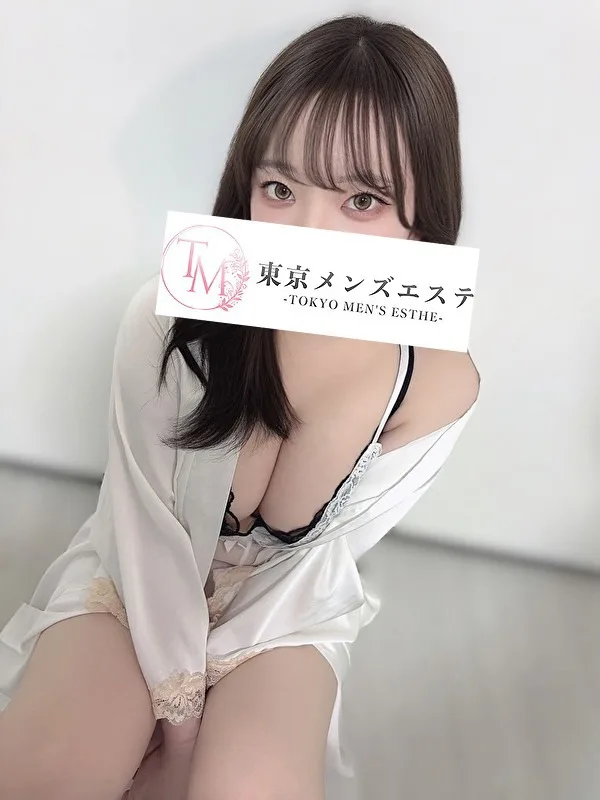 うるむ