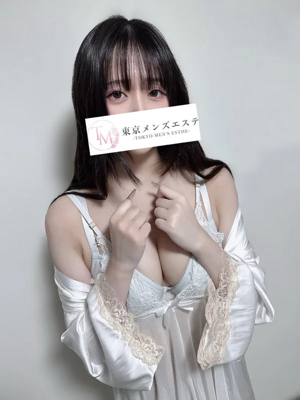 みつき