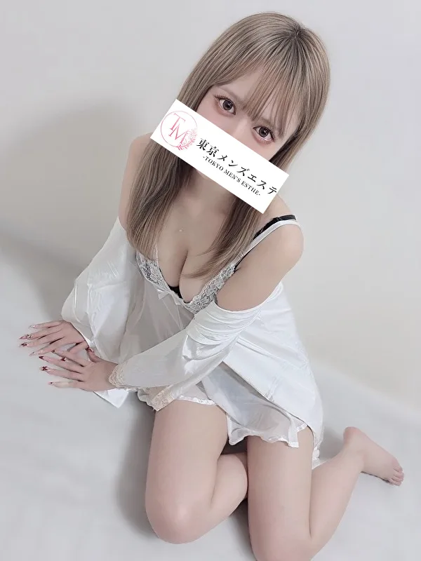 まりな