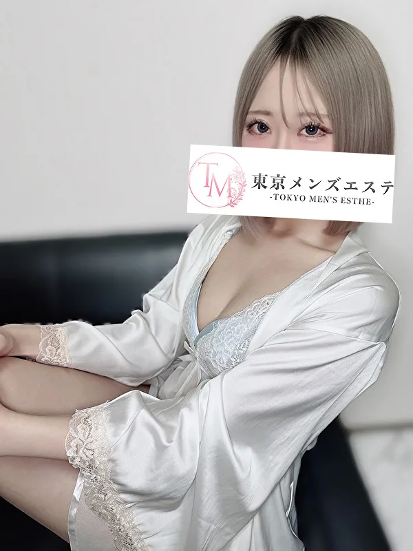 こはく