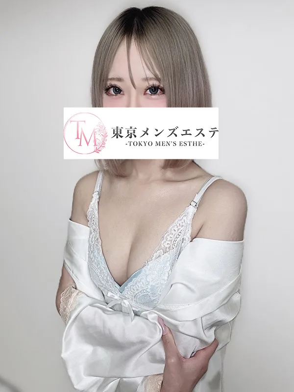 こはく
