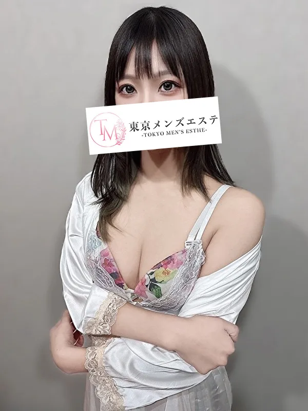 ゆうか