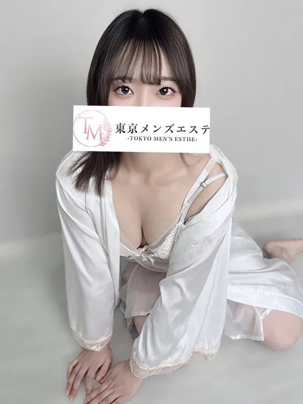 しゅな