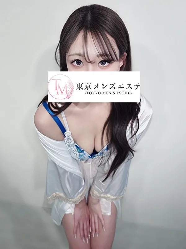 さき