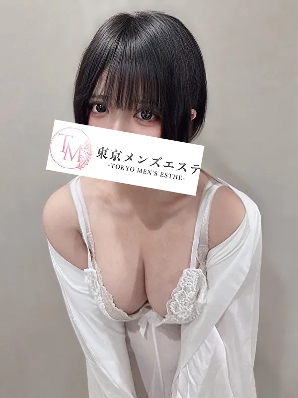 みるく