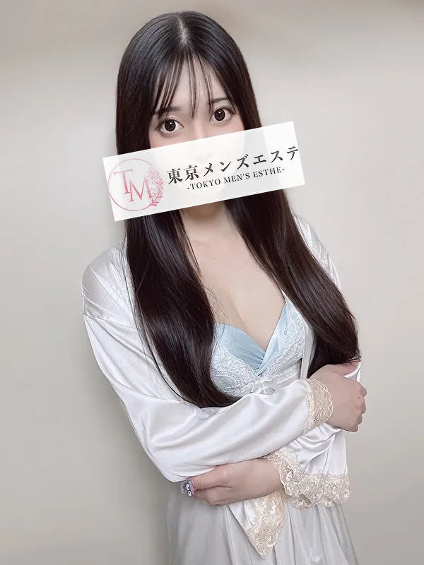 さら