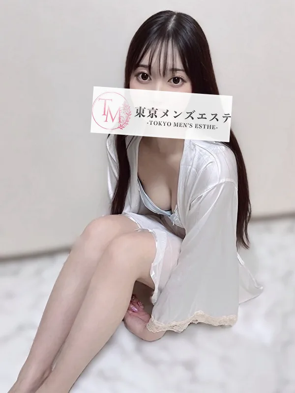 さら