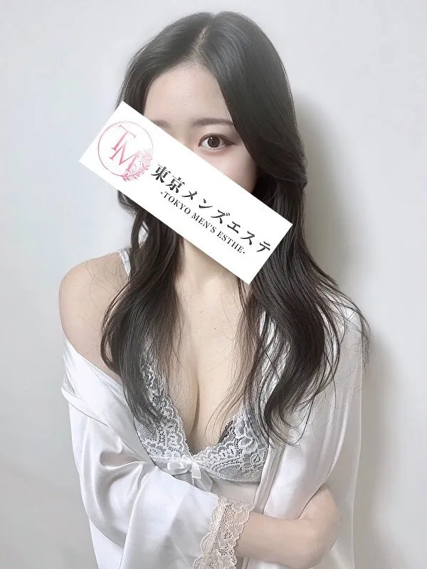 ゆう