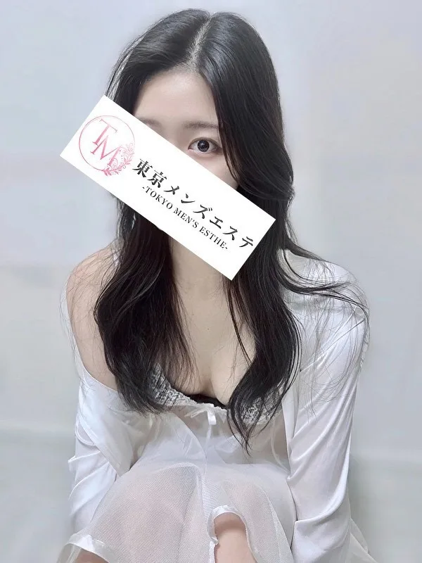 ゆう