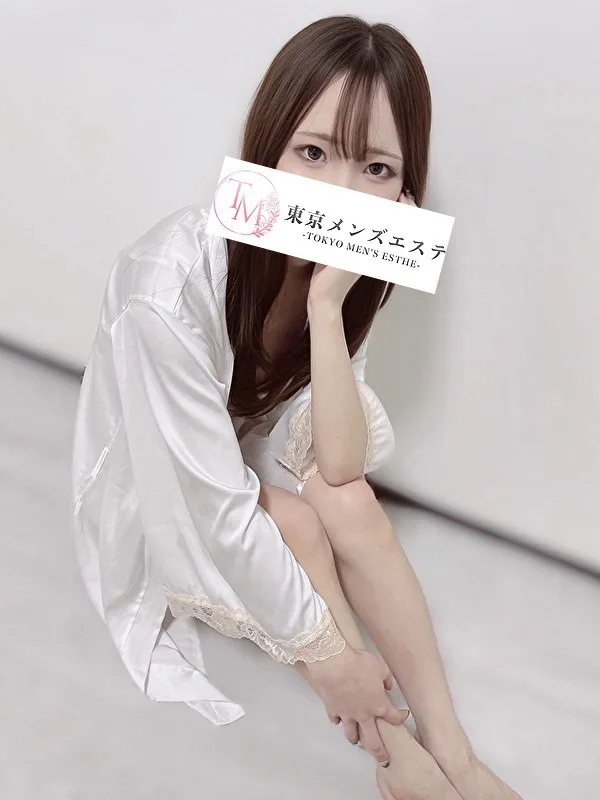 ひかる